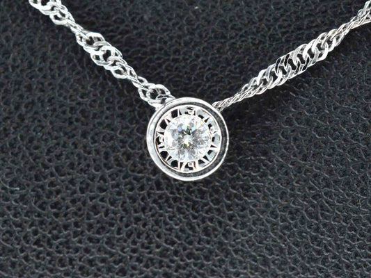 Witgouden hanger met een briljant geslepen diamant 2089-5