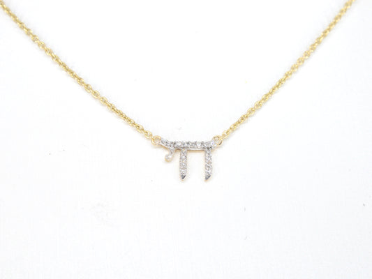 Gouden halsketting met diamanten 'chai'